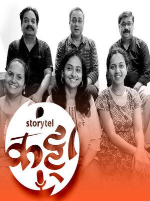 cover image of 48